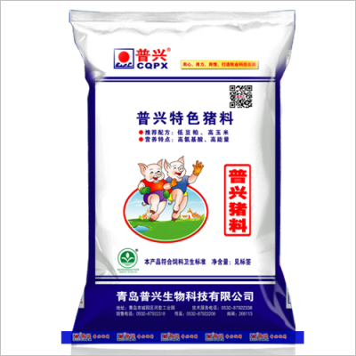 所在地区:山东省/青岛市/城阳区 所属类型:农资产品/饲料/畜用饲料