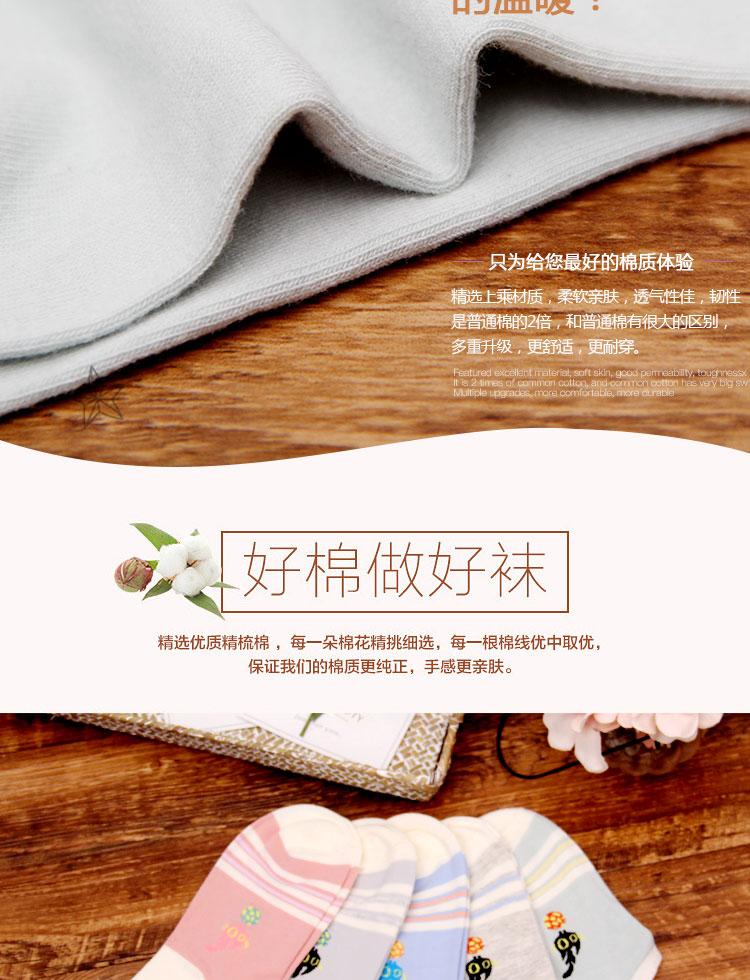 隆发国际供应链有限公司 网盛大宗
